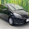 toyota vitz 2015 CFJ1708830 image 17