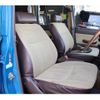 toyota land-cruiser-60 1982 quick_quick_J-FJ60V_FJ60-032223 image 16