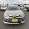 toyota corolla-axio 2015 769235-250427154524 image 1