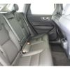 volvo xc60 2024 CFJ1586887 image 16