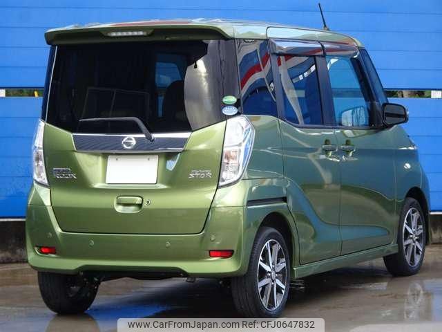 nissan dayz-roox 2018 -NISSAN--DAYZ Roox B21A--0529300---NISSAN--DAYZ Roox B21A--0529300- image 2