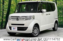 honda n-box 2015 quick_quick_JF2_JF2-1406330