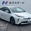 toyota prius 2019 -TOYOTA--Prius DAA-ZVW51--ZVW51-6086981---TOYOTA--Prius DAA-ZVW51--ZVW51-6086981- image 17