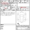daihatsu tanto 2018 quick_quick_DBA-LA600S_LA600S-0638865 image 10