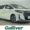 toyota alphard 2020 -TOYOTA--Alphard DBA-AGH30W--AGH30-0300640---TOYOTA--Alphard DBA-AGH30W--AGH30-0300640- image 1