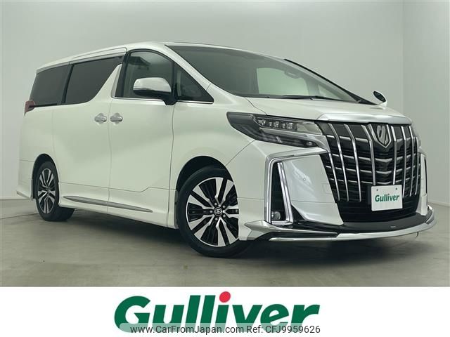 toyota alphard 2020 -TOYOTA--Alphard DBA-AGH30W--AGH30-0300640---TOYOTA--Alphard DBA-AGH30W--AGH30-0300640- image 1