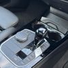 bmw 2-series 2022 CFJ1857475 image 16