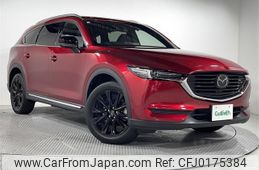 mazda cx-8 2020 -MAZDA--CX-8 5BA-KG5P--KG5P-250188---MAZDA--CX-8 5BA-KG5P--KG5P-250188-