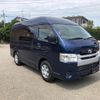 toyota hiace-van 2015 -TOYOTA--Hiace Van TRH200K--0227523---TOYOTA--Hiace Van TRH200K--0227523- image 28