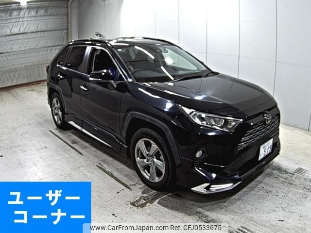 toyota rav4 2020 -TOYOTA 【岡山 336む】--RAV4 MXAA54-4020318---TOYOTA 【岡山 336む】--RAV4 MXAA54-4020318- image 1