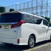 toyota alphard 2019 -TOYOTA 【前橋 311ｿ 815】--Alphard DAA-AYH30W--AYH30-0084312---TOYOTA 【前橋 311ｿ 815】--Alphard DAA-AYH30W--AYH30-0084312- image 2