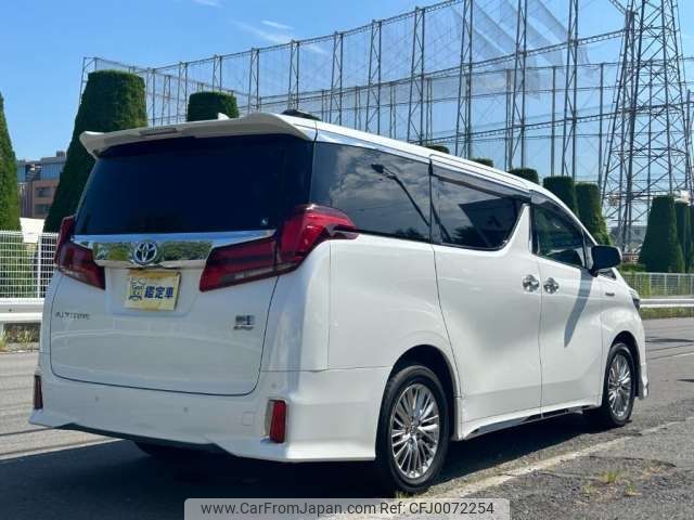 toyota alphard 2019 -TOYOTA 【前橋 311ｿ 815】--Alphard DAA-AYH30W--AYH30-0084312---TOYOTA 【前橋 311ｿ 815】--Alphard DAA-AYH30W--AYH30-0084312- image 2