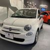 fiat 500 2018 quick_quick_31212_ZFA3120000J839059 image 5