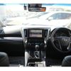 toyota alphard 2020 -TOYOTA--Alphard 3BA-AGH30W--AGH30-9002694---TOYOTA--Alphard 3BA-AGH30W--AGH30-9002694- image 18