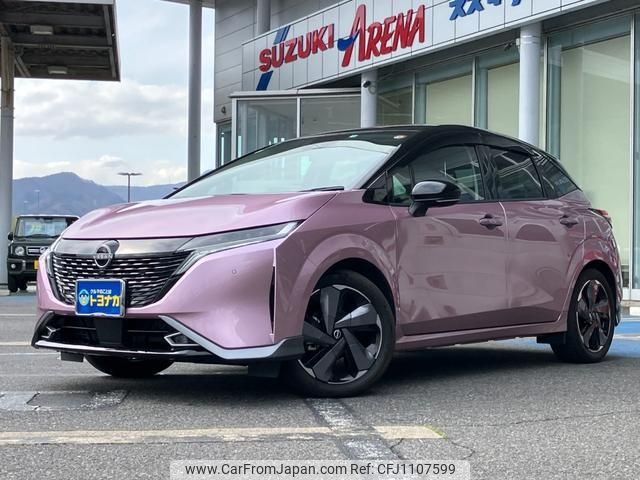 nissan aura 2022 -NISSAN 【群馬 302ﾉ5361】--AURA FSNE13--508877---NISSAN 【群馬 302ﾉ5361】--AURA FSNE13--508877- image 1