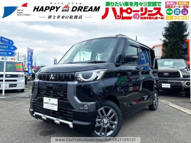 mitsubishi delica-mini 2025 -MITSUBISHI 【名変中 】--Delica Mini B37A--0603195---MITSUBISHI 【名変中 】--Delica Mini B37A--0603195- image 1