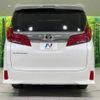 toyota alphard 2021 -TOYOTA--Alphard 3BA-AGH30W--AGH30-0382693---TOYOTA--Alphard 3BA-AGH30W--AGH30-0382693- image 17