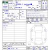 lexus gs 2014 CFJ1656183 image 3