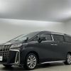 toyota alphard 2022 -TOYOTA--Alphard 3BA-AGH30W--AGH30-0425694---TOYOTA--Alphard 3BA-AGH30W--AGH30-0425694- image 22