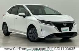 nissan note 2022 -NISSAN--Note 6AA-E13--E13-077281---NISSAN--Note 6AA-E13--E13-077281-