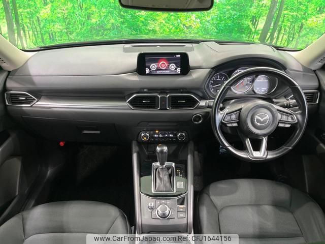 mazda cx-5 2017 CFJ1644156 image 2