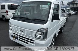 nissan clipper-truck 2021 CFJ1892927