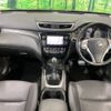 nissan x-trail 2016 -NISSAN--X-Trail DBA-NT32--NT32-547791---NISSAN--X-Trail DBA-NT32--NT32-547791- image 2