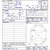 suzuki wagon-r 2011 CFJ1265426 image 3
