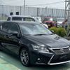 lexus ct 2016 -LEXUS--Lexus CT DAA-ZWA10--ZWA10-2275285---LEXUS--Lexus CT DAA-ZWA10--ZWA10-2275285- image 3