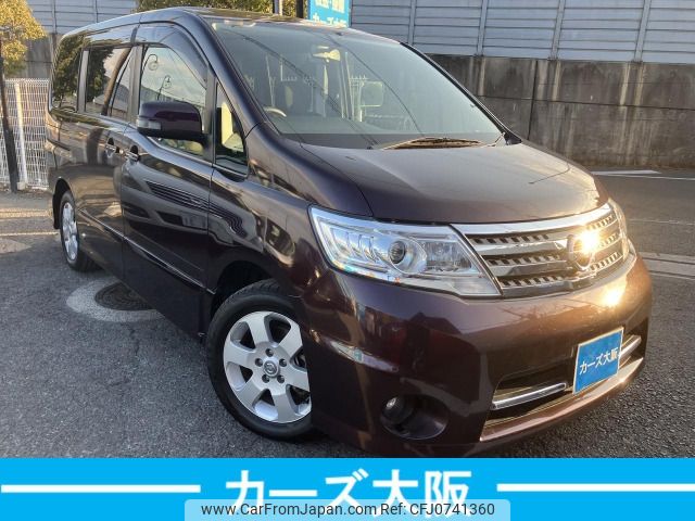 nissan serena 2010 -NISSAN--Serena DBA-CC25--CC25-366313---NISSAN--Serena DBA-CC25--CC25-366313- image 2