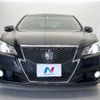 toyota crown 2014 -TOYOTA--Crown DAA-AWS210--AWS210-6061876---TOYOTA--Crown DAA-AWS210--AWS210-6061876- image 15