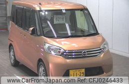 nissan dayz-roox 2014 -NISSAN 【山形 583ﾋ1129】--DAYZ Roox B21A--0073222---NISSAN 【山形 583ﾋ1129】--DAYZ Roox B21A--0073222-