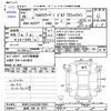 volkswagen golf 2014 -VOLKSWAGEN 【長崎 300ﾐ6771】--VW Golf AUCPT--WVWZZZAUZEW216961---VOLKSWAGEN 【長崎 300ﾐ6771】--VW Golf AUCPT--WVWZZZAUZEW216961- image 3