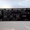 toyota rav4 2006 REALMOTOR_N2024110248F-24 image 15