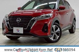 nissan kix 2021 CFJ1595094
