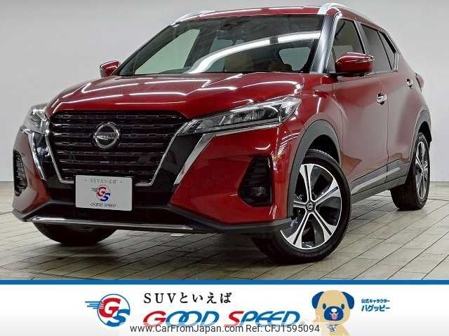 nissan kix 2021 CFJ1595094 image 1