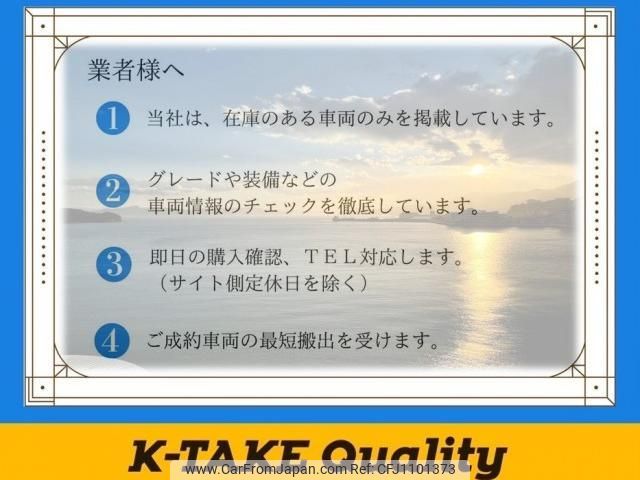 toyota crown-hybrid 2018 quick_quick_6AA-AZSH20_AZSH20-1020766 image 2