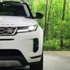 land-rover range-rover-evoque 2020 quick_quick_LZ2XA_SALZA2AX8LH079833 image 13