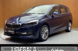 bmw 2-series 2019 -BMW--BMW 2 Series LDA-2E20--WBA7P120105N55505---BMW--BMW 2 Series LDA-2E20--WBA7P120105N55505-