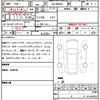 mazda flair-wagon 2025 quick_quick_5AA-MM94S_MM94S-110205 image 20