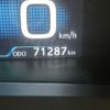 toyota prius 2018 -TOYOTA--Prius DAA-ZVW51--ZVW51-6069374---TOYOTA--Prius DAA-ZVW51--ZVW51-6069374- image 24