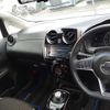 nissan note 2019 -NISSAN--Note SNE12-013562---NISSAN--Note SNE12-013562- image 10