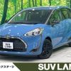 toyota sienta 2022 -TOYOTA--Sienta 5BA-NSP170G--NSP170-7299222---TOYOTA--Sienta 5BA-NSP170G--NSP170-7299222- image 1