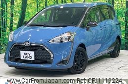 toyota sienta 2022 -TOYOTA--Sienta 5BA-NSP170G--NSP170-7299222---TOYOTA--Sienta 5BA-NSP170G--NSP170-7299222-