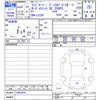 rover discovery 2020 -ROVER--Discovery LC2XC--LH854436---ROVER--Discovery LC2XC--LH854436- image 3