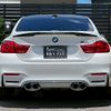 bmw m4 2018 CFJ1507332 image 12
