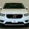 volvo xc40 2021 CFJ1689615 image 12