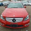 mercedes-benz c-class 2013 -MERCEDES-BENZ--Benz C Class DBA-204049--WDD2040492A803390---MERCEDES-BENZ--Benz C Class DBA-204049--WDD2040492A803390- image 16