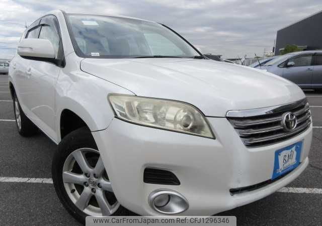 toyota vanguard 2008 646828-Y2024110102F-21 image 1