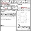 ferrari ferrari-others 2022 quick_quick_7BA-F152BE_ZFF97CMJ000272704 image 21